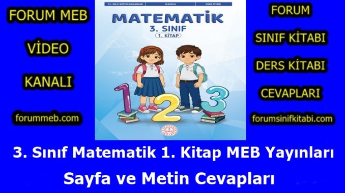 "3. Sınıf Matematik 1. Kitap Cevapları MEB Yayınları"