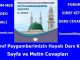 "6. Sınıf Peygamberimizin Hayatı Ders Kitabı Cevapları MEB Yayınları 6. Sınıf Peygamberimizin Hayatı Ders Kitabı Cevapları MEB Yayınları"