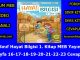 "3. Sınıf Hayat Bilgisi 1. Kitap Sayfa 16-17-18-19-20-21-22-23 Cevapları MEB Yayınları"